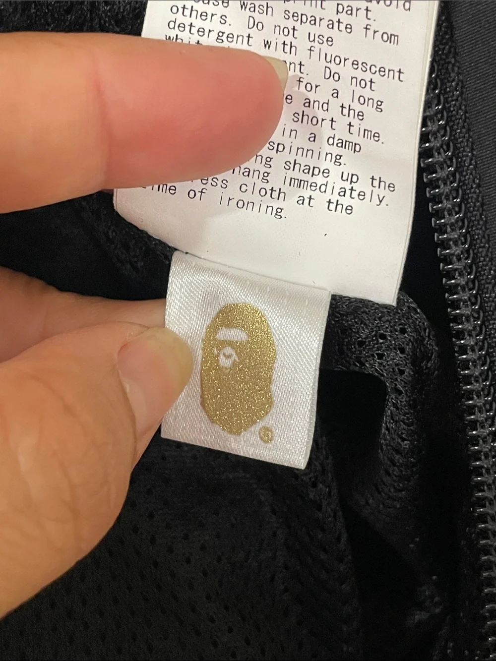 A Bathing Ape BAPE Men's Black Hooded Zip Windbreaker